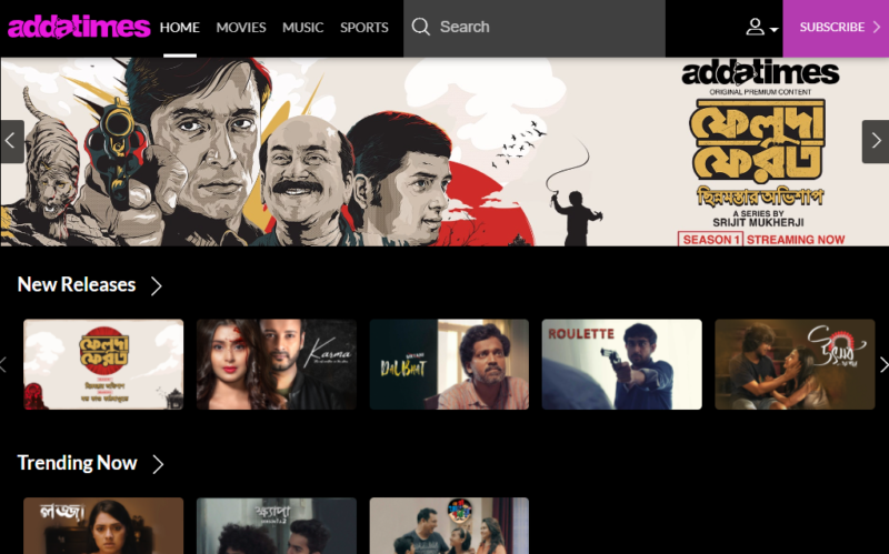 AddaTimes Premium Subscription – feluda pherot download - Image 2